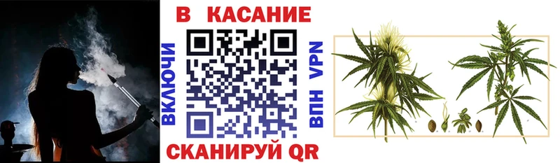Как найти закладки Бронницы Cocaine  МЕФ  Альфа ПВП  Каннабис 