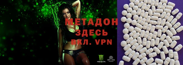 бошки Алексеевка