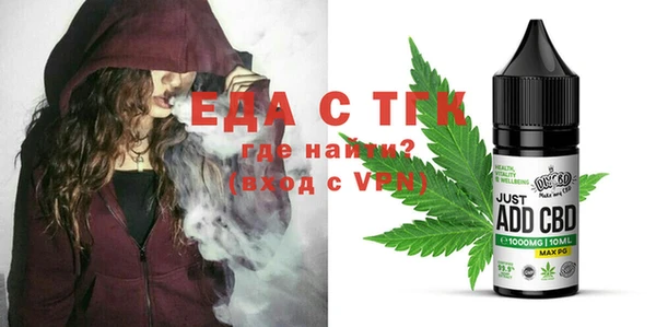2c-b Алексин