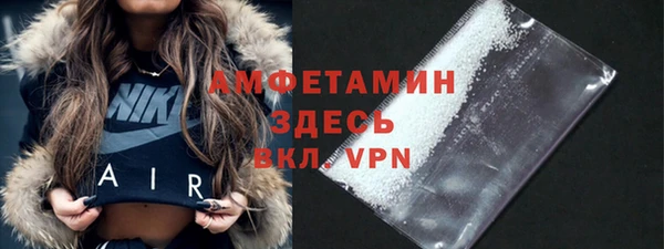 бошки Алексеевка