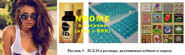 2c-b Алексин