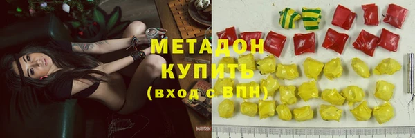 ALPHA-PVP Алзамай