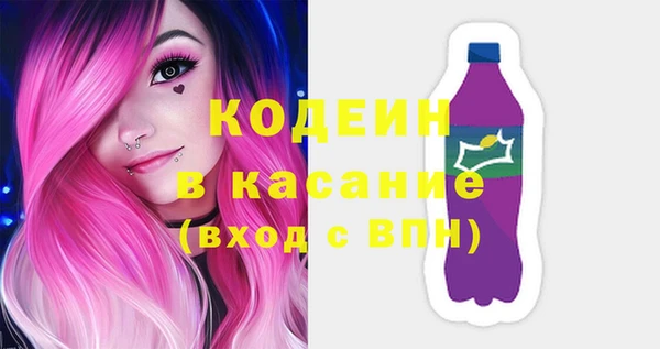 ALPHA-PVP Алзамай