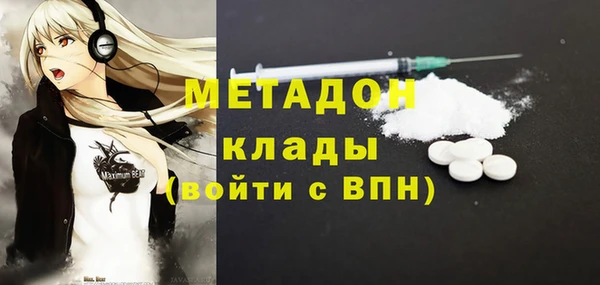 бошки Алексеевка