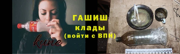 2c-b Алексин