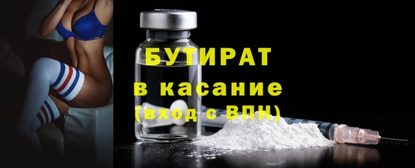 2c-b Алексин
