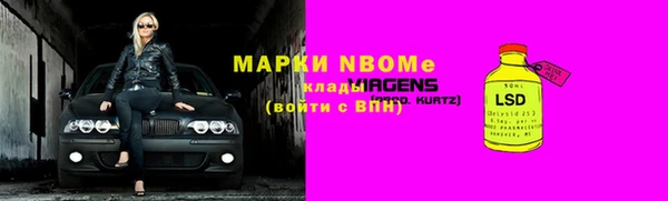 гашиш Магадан