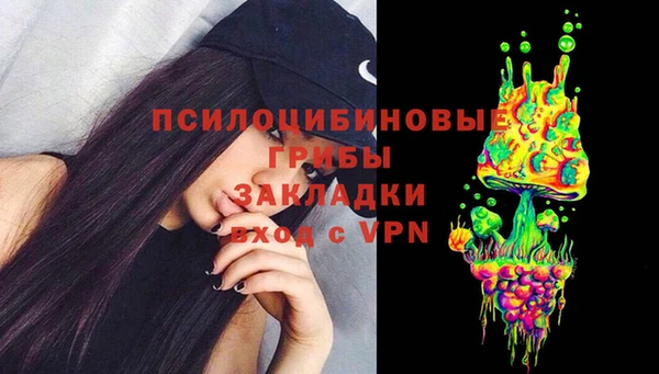 ALPHA-PVP Алзамай