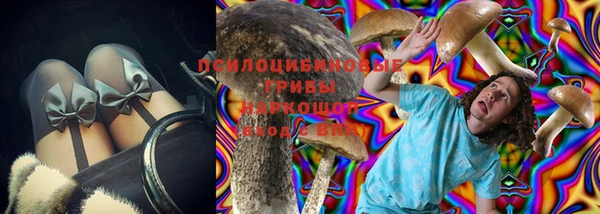 MESCALINE Майский