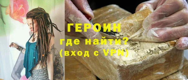 бошки Алексеевка