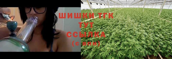 бошки Алексеевка