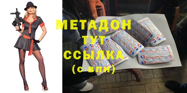 2c-b Алексин