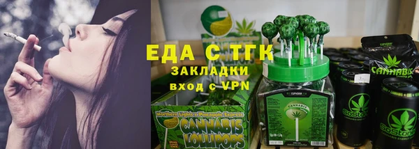 ALPHA-PVP Алзамай